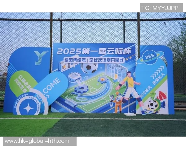 川沙足球场热情洋溢的绿茵场地与社区活动的完美结合探索川沙的足球文化与未来发展 川沙足球场热情洋溢的绿茵场地与社区活动的完美结合探索川沙的足球文化与未来发展