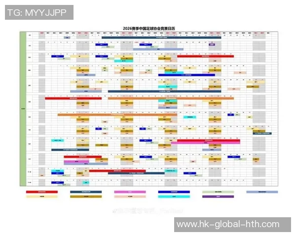 智能足球比赛编排软件助力球队高效管理赛程与战术安排