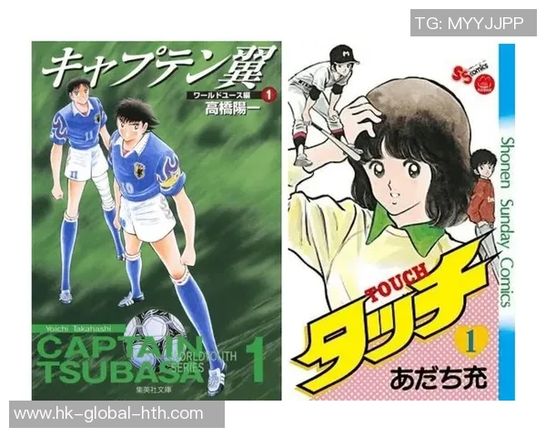 足球小将贴吧热议经典比赛与角色发展分享球迷心声与青春回忆