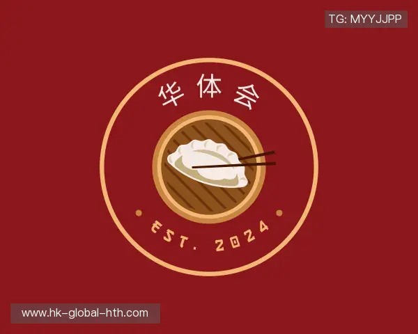 知道华体会赛事聚合